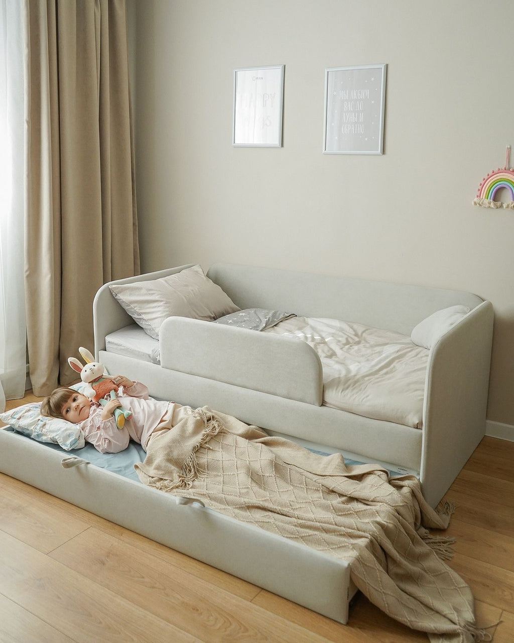 Cama Martina